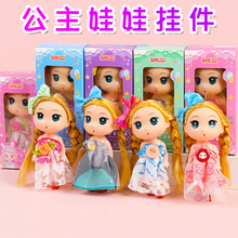 �׃��@���ֶYȫ����ͯ��С�Y���_�IС�YƷ��ӿɐ��Ʒ����С���