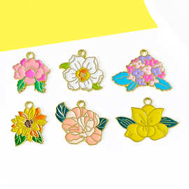 花朵向日葵太阳花合金吊坠diy饰品配件手链项链跨境钥匙扣挂坠