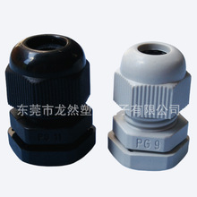 �S�ҹ�������PG11�̶��^ �Ⱦoʽ��|�̶��^ ���z늾��i���ۿ���ʽ