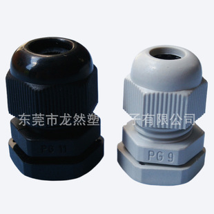 �S�ҹ�������PG11�̶��^ �Ⱦoʽ��|�̶��^ ���z늾��i���ۿ���ʽ