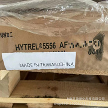 tpee϶Ű 5556 tpeeԭwX݆\