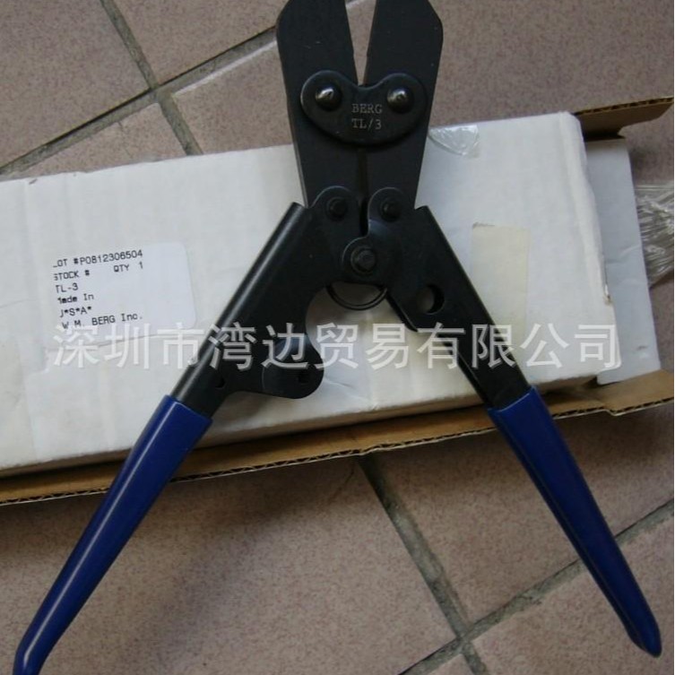 Berg压接钳，Berg bushing工具，美国Berg TL/3【议价】