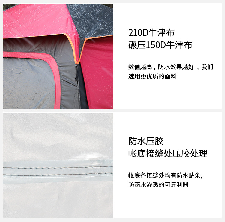 详情-09.jpg