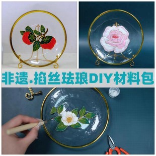 ���z��̩�{���z�m��diy���z�Ї��L�����P����[��ɳ���F�����ϰ�