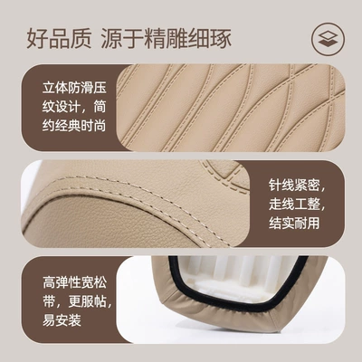 Electric car cushion, waterproof electric seat cushion cover