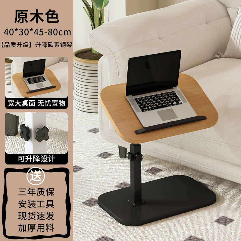 블랙 프레임 + 원목 컬러 패널 [360도 회전 + 측면 플립]♜✓