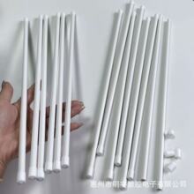 pvc��ɫ��U�����S������Ƭ���쮋�S�쮋�U�T������U