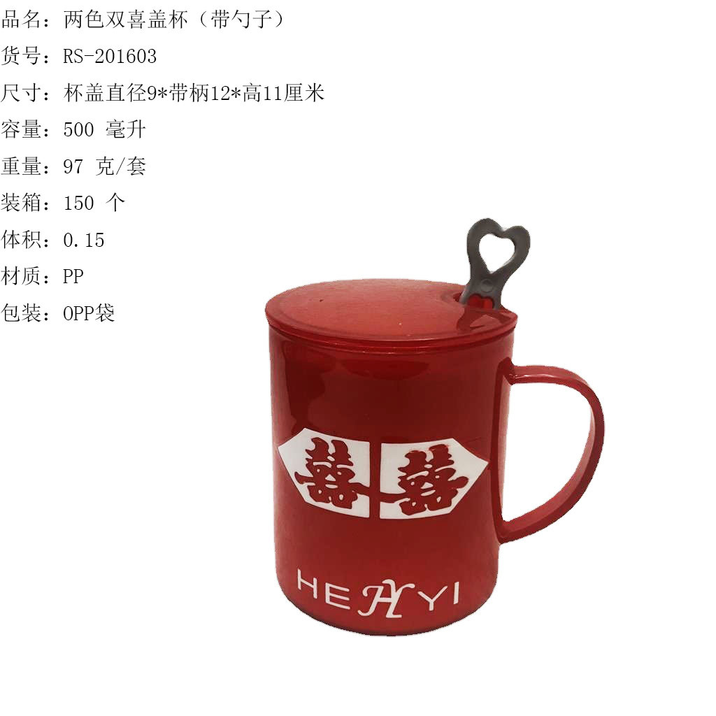 O1CN01LjO4Lj1Bs2lEYaisz_!!0-0-