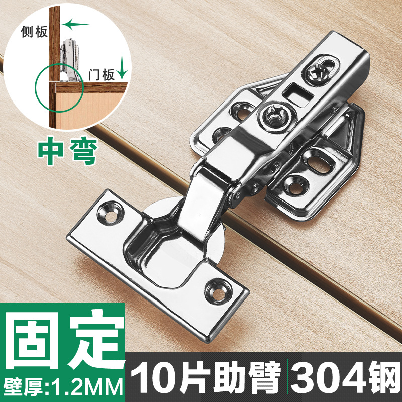 Bisagra de acero inoxidable engrosada 3,0 buffer armario hidráulico puerta muebles bisagra hardware accesorios al por mayor