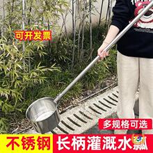 ▹长柄粪瓢长款不锈钢农用化粪池水瓢家用浇水粪勺老式灌溉加长厨