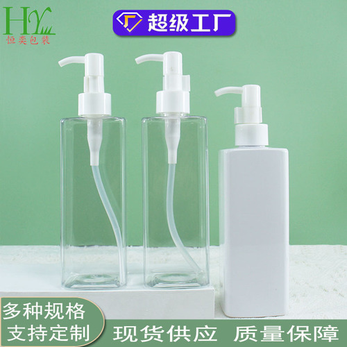 100ml lotion filling bottle, 150ml perfume alcohol spray bottle, 200ml square filling square bottle, plastic bottle