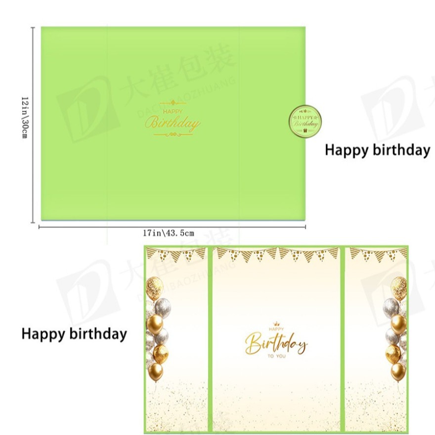 现货生日贺卡2