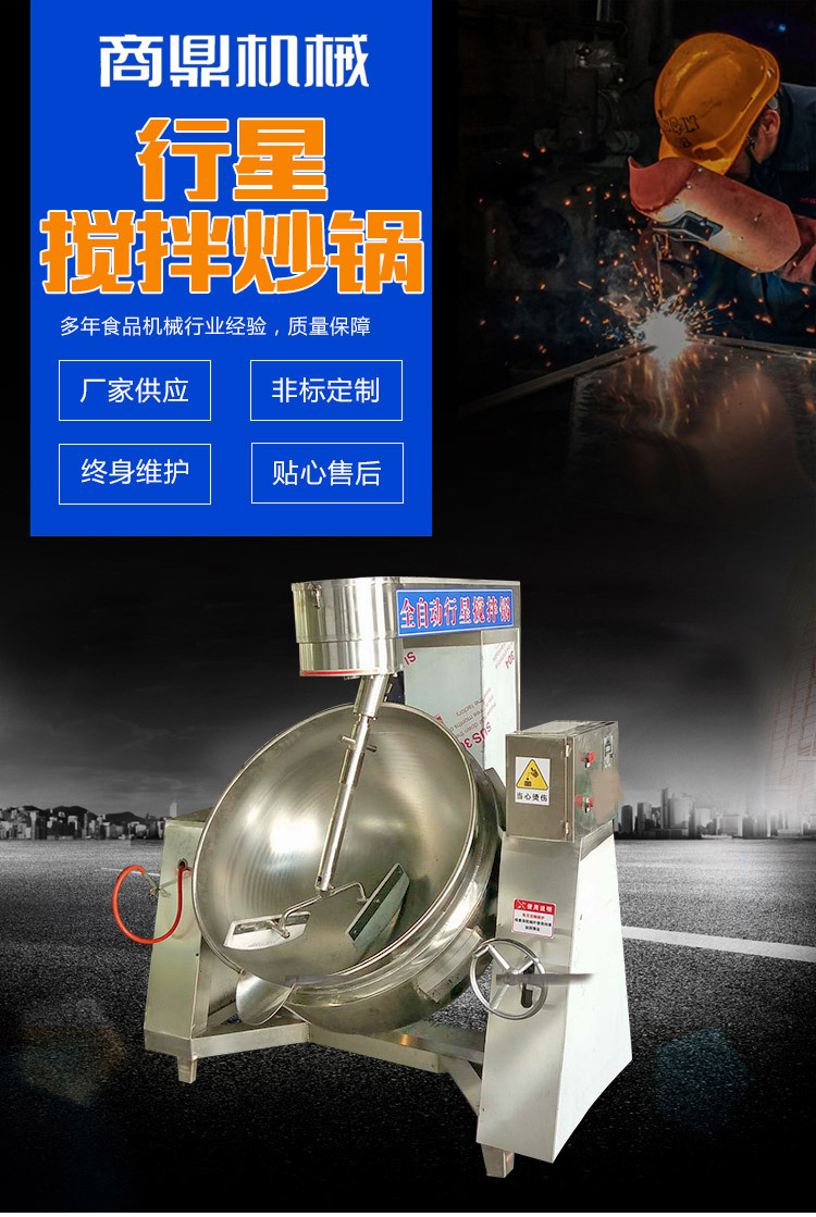 O1CN01bgVOGH1i5O6oiGf4w_!!946674361-0-cib.jpg?__r__=1691715770473