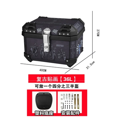 Motorcycle trunk — Box - 36l-retro-trunk-trunk-comes-standard-with-shockproof-base-installation-accessories