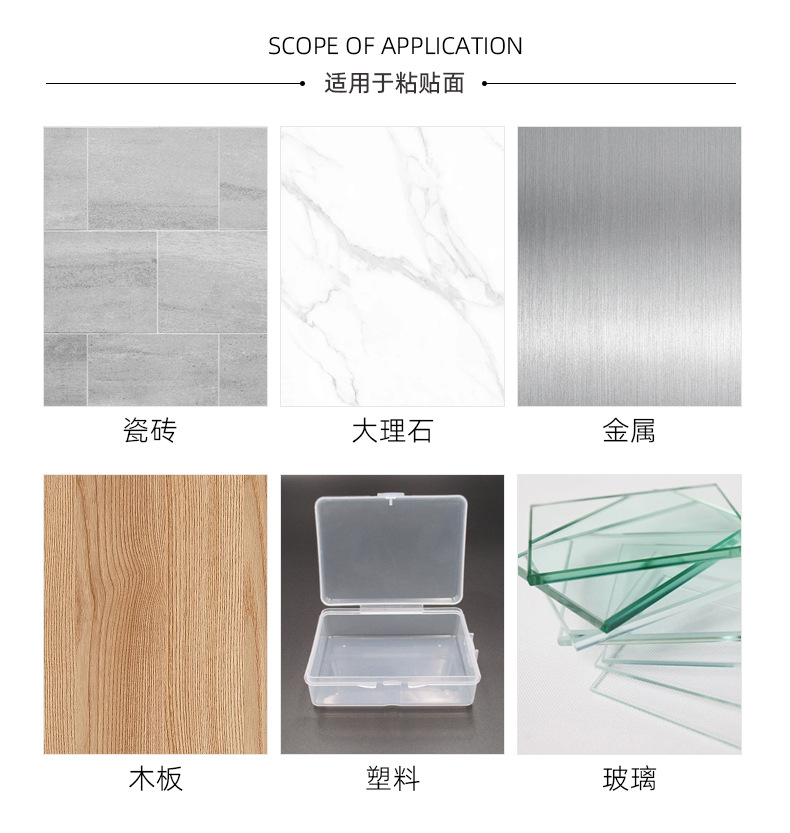 详情页_09.jpg