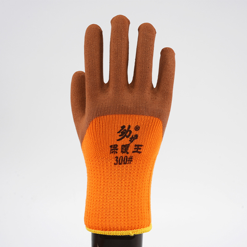 Guantes de protección de trabajo de nitrilo King resistentes al desgaste 13 guantes de protección industrial de inmersión transpirable de punto guantes de protección de trabajo de manipulación de sitio