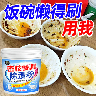 �ܰ��;ߌ�����ϴ����������n�۽��ݳ���ȥ�۷�����ȥ�SƯ�ׄ�