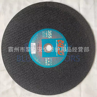 �ձ���uɰ݆ƬT305�ƬT355�Ƭ�܉���P��F�������и����