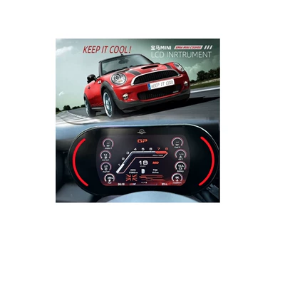 the Lcd Instrument Panel – automobile instrument