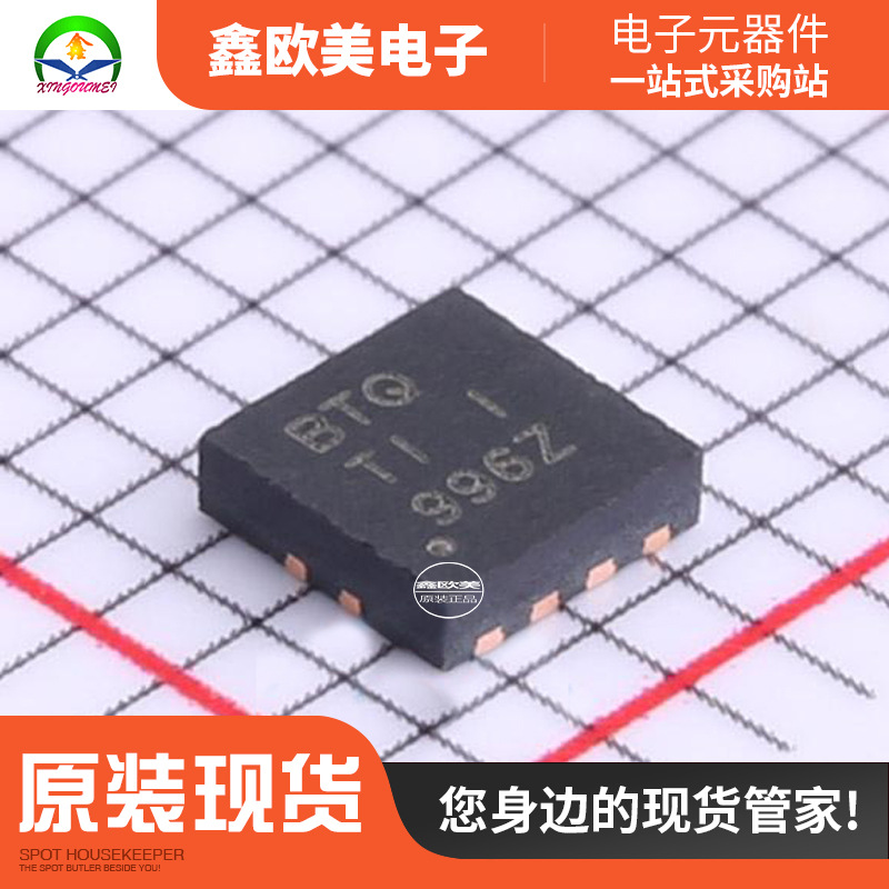 主营TI德州仪器TPA2006D1DRBR音频功率放大器TPA2006D1DR现货库存