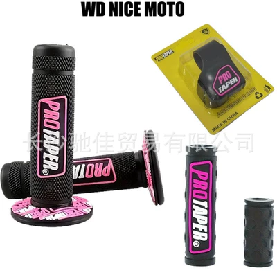 refueling door clip plus hanging stop – Motorcycle Handle Cover - black-pink