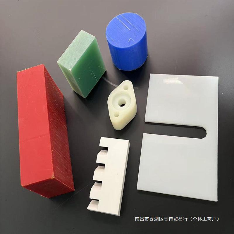 PTFE耐高温铁氟龙棒聚四氟乙烯板耐磨PA66尼龙PEEK加工方块方条