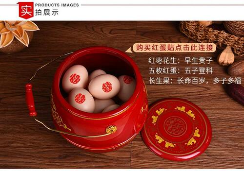 Wedding Anniversary Marriage Descendants Treasure Bucket Plastic Descendants Bucket Toilet Raw Bucket Treasure Bucket Bridal Dowry Supplies