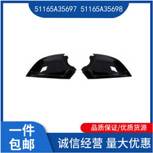 51165A35697 51165A35698 �����ڱ���7ϵG70 �������¸� �� �޿�
