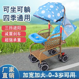 童车座椅配件;单杆轻便推车;婴儿推车