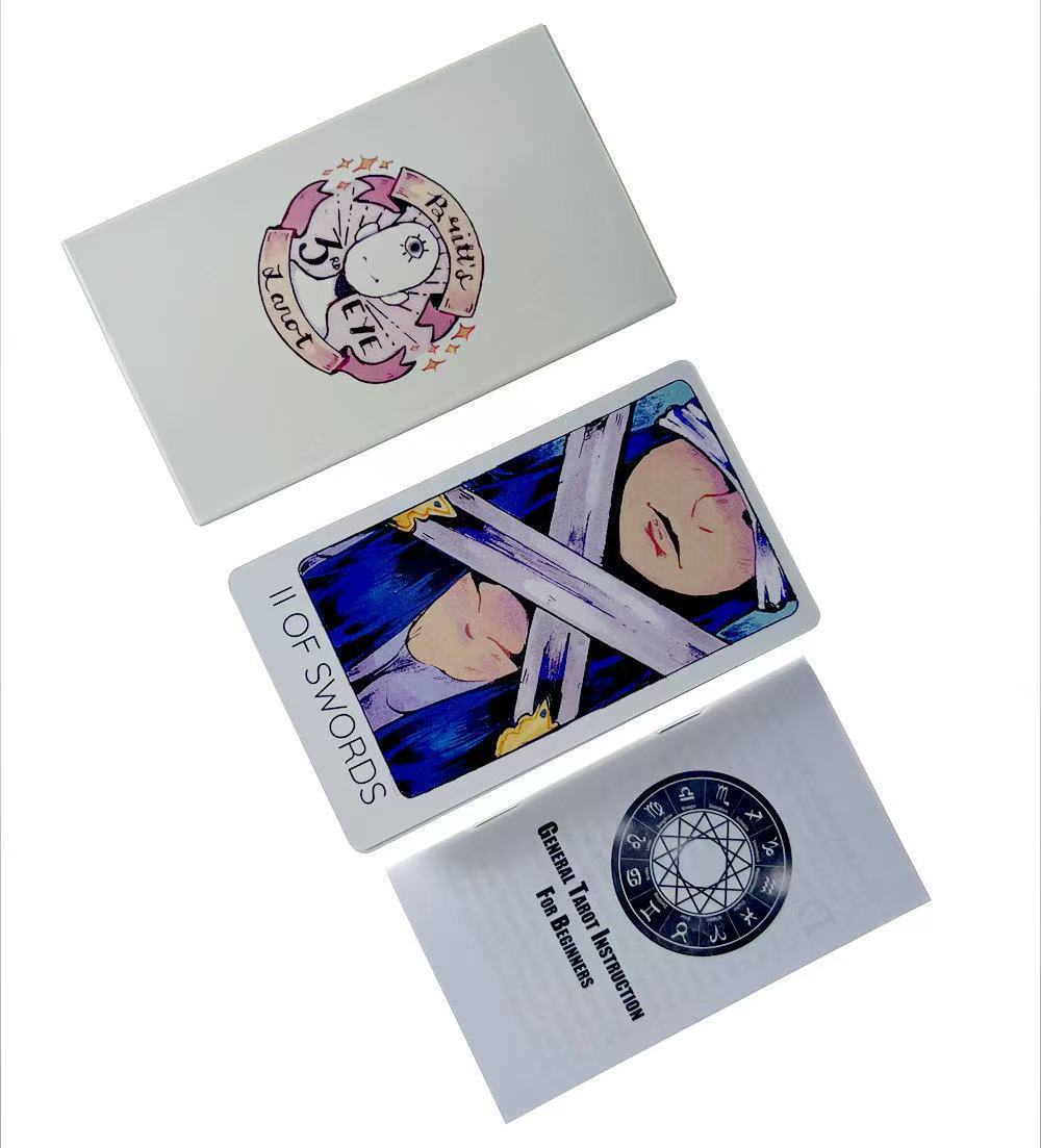 微信图片_20250208170233