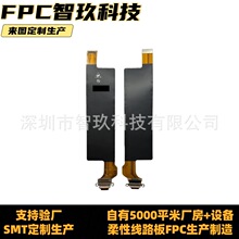 �߶������֙Cfpc���Ծ�·���ӳ����͸ߜ��͏��۶���ܛ��PCB����