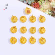 �ò���ɫԽ��ɳ��diy���ʮ����Ф���ֈA�Ƶ�����С�t�������