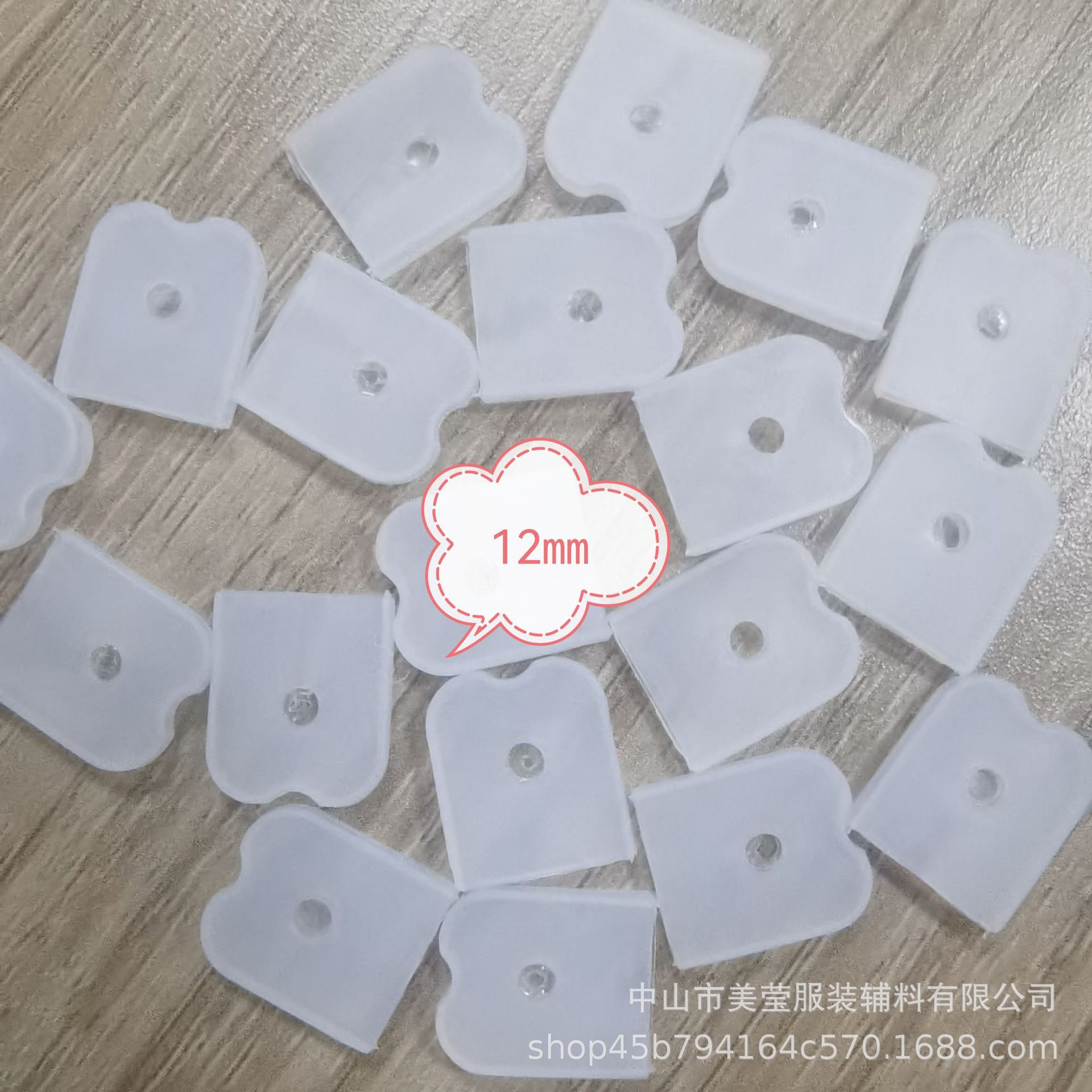 鱼骨帽黑白硅胶PP支撑胶条条保护帽3-12mm婚纱辅料厂家批发编织
