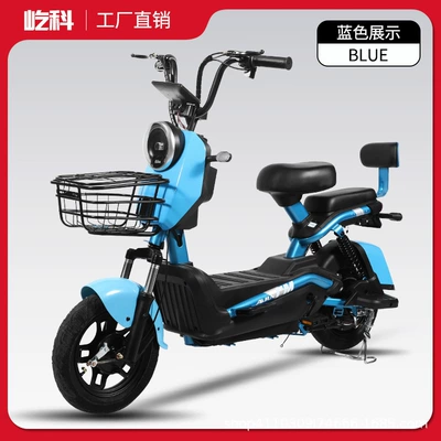 Elektrikli motosikletlər, 48V/60V adult battery car double - blue-naked-bike-48v60v-no-battery-or-charger