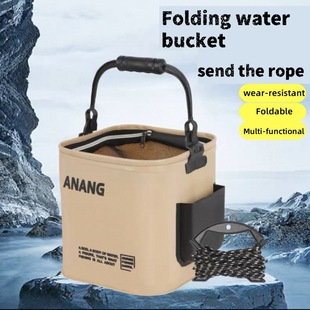 Cross-Border Water Bucket, Outdoor Wild Fishing Folding Multi-Purpose Water Bucket, Lure with Anti-Jump Net, Live Fish Bucket, Fishing Bucket