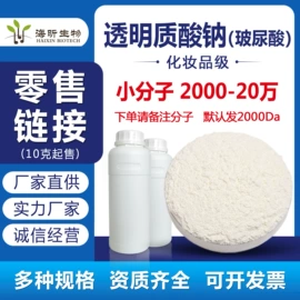 医药中间体;其他生物化工;化工中间体