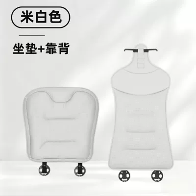 Seat cushion, seat cover: Universal Seat Cushions - 2016-perforated-front-seat-backrest-off-white-1-set