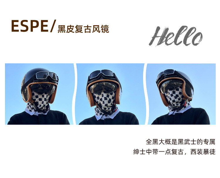 Retro 3/4 Helmet Electric Motorcycle Helmet Men's and Women's Winter Warm Pedal Cruise Security Half Helmet 3C Certification