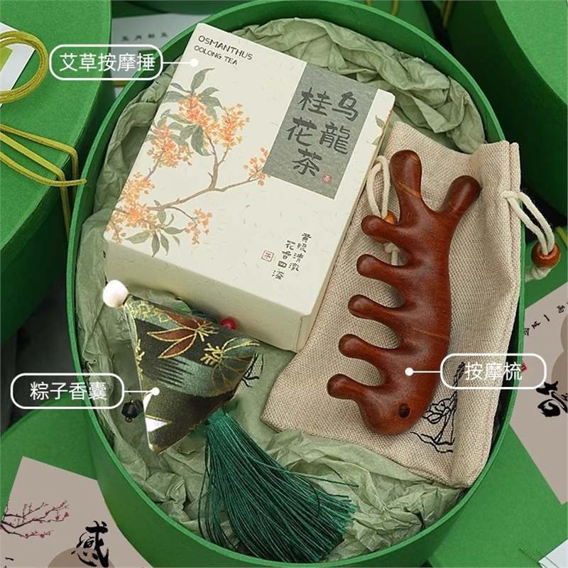 养生伴手礼实用小礼品送员工2025新款中医艾草锤礼盒教师节礼物|undefined