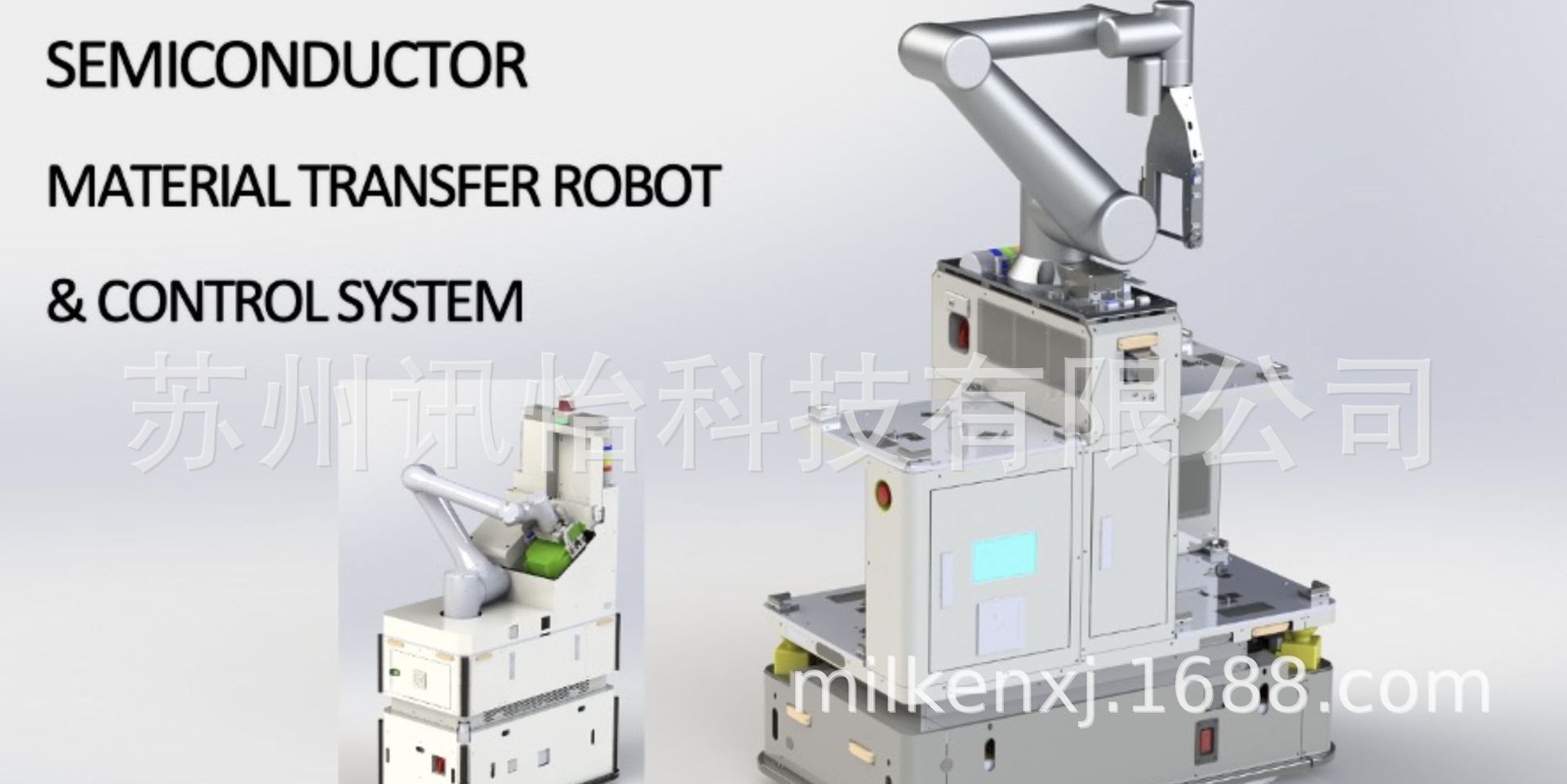 昆山锦溪fasson 180*25MM*3K/卷;R角/K线黑标印刷无尘哑光标签厂