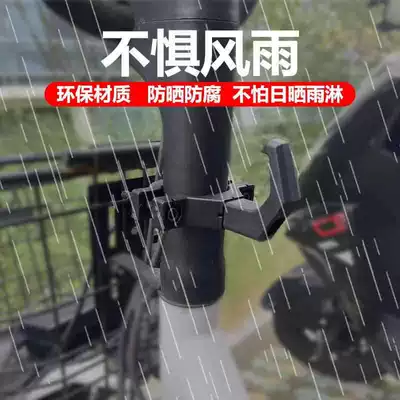 Other Electric Vehicle Accessories Car, Punch-Free Hanging Hook