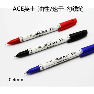 ACEӢʿNO15S ��ɘO��0.4mm����ӛ̖�P�h���ٸ�ӛ̖�P�ڼt�{ɫ