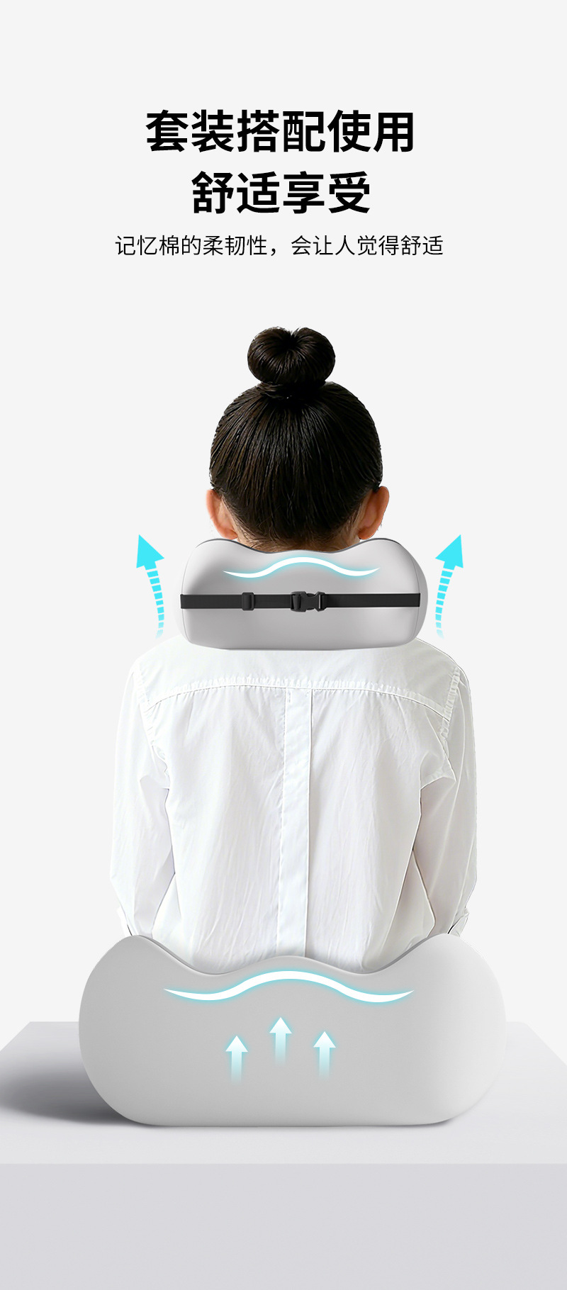 Cross-Border Wholesale Lumbar Support Memory Foam Gap Lumbar Pillow Universal Car Seat Backrest Pillow
