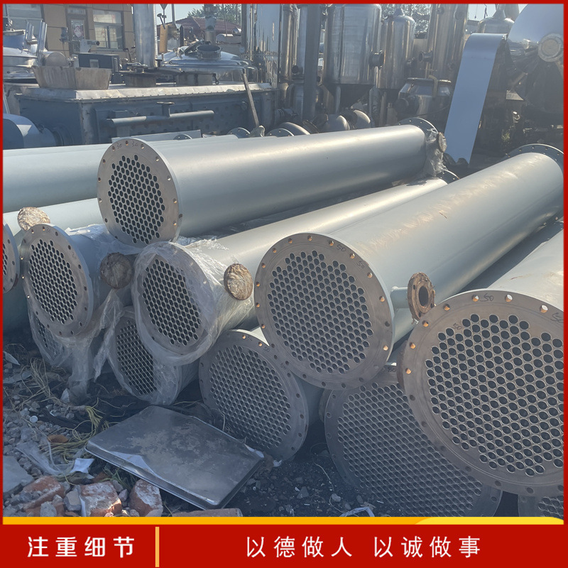出售二手列管式冷凝器 不锈钢换热器 工业钛材换热设备