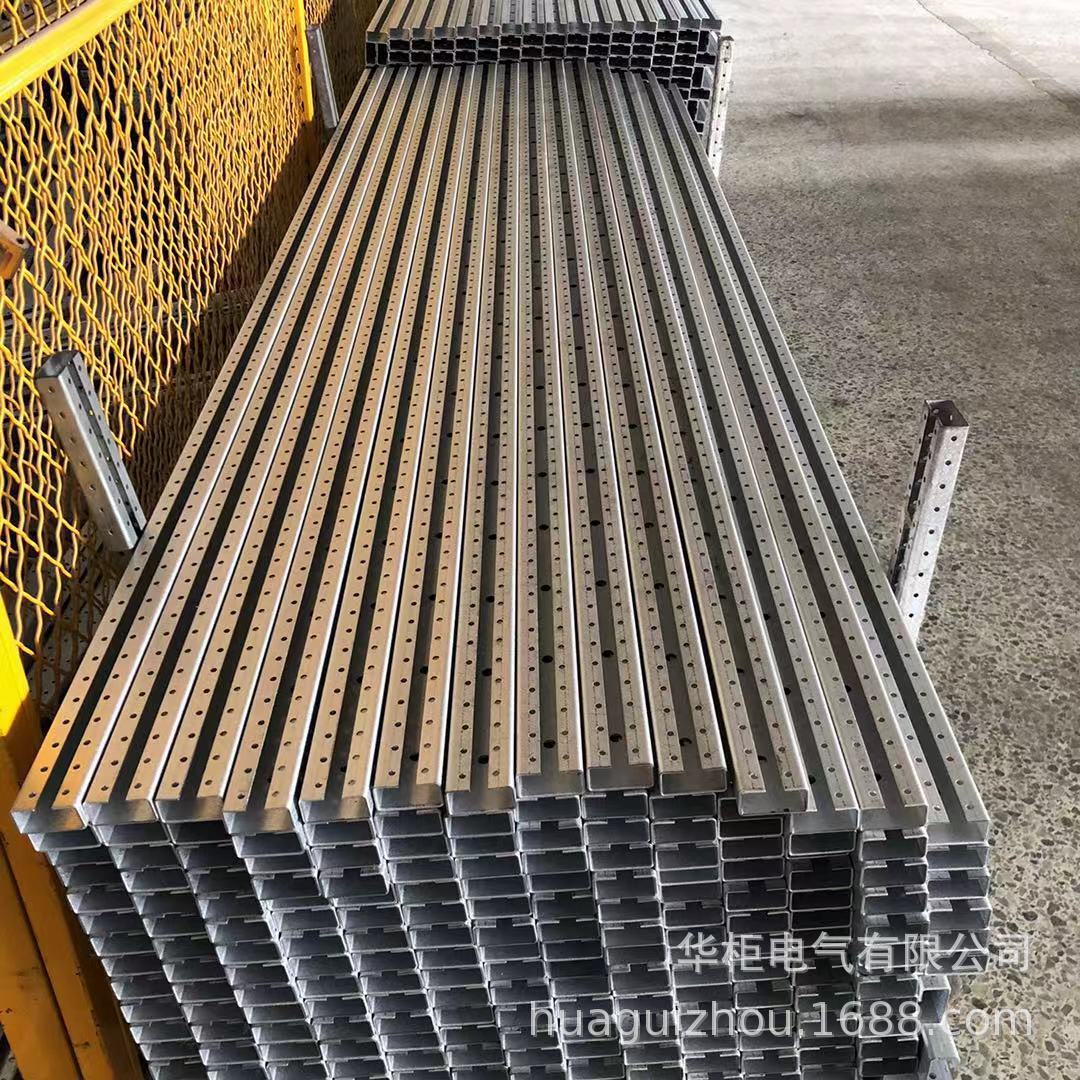 华柜     8MF冷轧     敷铝锌    C型材     G型材   通用型型钢