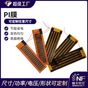 pilĤlƬ늟ĤԴ܇늳pilƬ