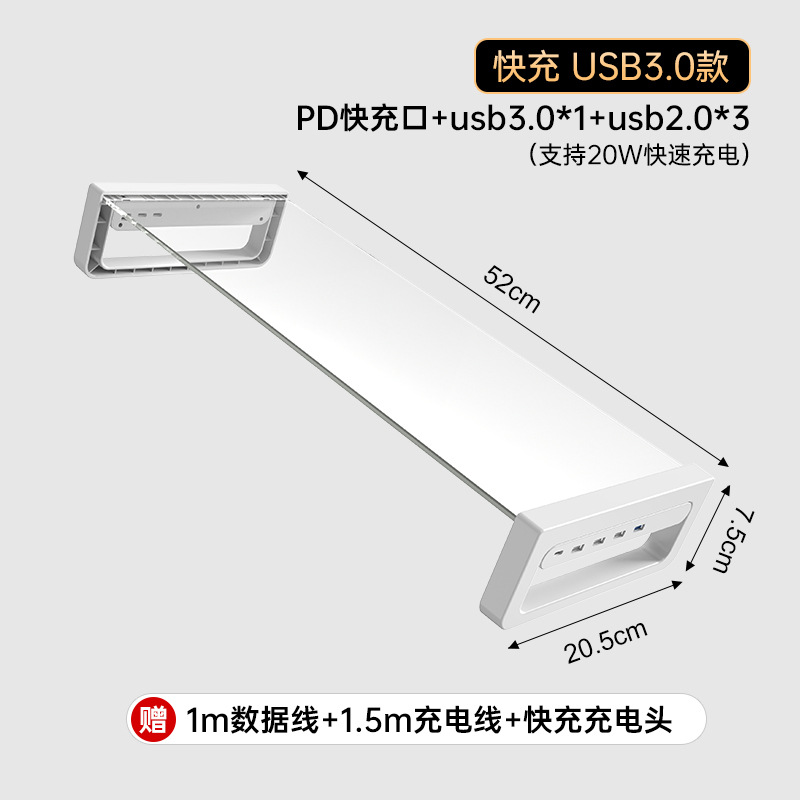 Estante de aumento de computadora, soporte de monitor, soporte de escritorio, soporte de almacenamiento, soporte de escritorio de oficina
