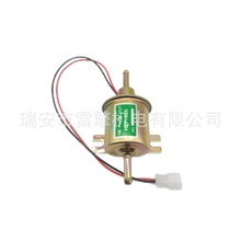 HEP-02A���R���ȼ�ͱ�/12V24V��Ӳ��� �ھ�C��ݙC����ȼ�ͱ�