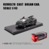 Black-Lambo New Daniel [base color box]