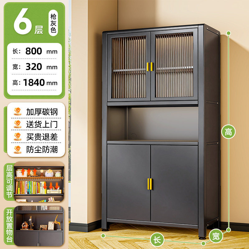 Gabinete de biblioteca doméstico armario multifuncional para niños armario de libros ilustrados sala de estar armario de almacenamiento armario de almacenamiento armario de hierro forjado simple